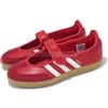 adidas Originals Samba Jane W Scarlet Gum Red Mary Women Strap Casual JQ6446