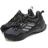 adidas Terrex AX4 GTX W Gore-Tex Black Grey Women Outdoors Trail Shoes HQ1051
