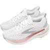 Brooks Glycerin GTS 23 D Wide White Mist Metallic Women Running 1204921D-133
