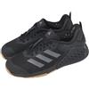 adidas Dropset 3 Trainer Black Grey Gum Men Unisex Cross Training Shoes IH8292