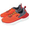 Under Armour Infinite Elite 2 UA Red Grey Men Road Running Shoes 3028169-862