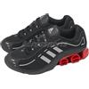 adidas Megaride O1 Core Black Better Scarlet Carbon Men Casual Shoes JH7925