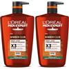 L'Oreal Paris L'Oréal Paris Men Expert Barber Club - Gel doccia 5 in 1 per corpo, capelli e barba, 1 l (Confezione da 2)