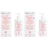 BABY COCCOLE Babycoccole DOLCE LATTE DETERGENTE PURIFICANTE DELICATO per bambini per pulire viso corpo sederino. Ingredienti naturali e Proteine di Mandorla. Dermatologicamente Testato per Pelli Sensibili - 250 ml
