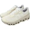 On Running Cloudmonster Void Dew Truffle Men Road Running Shoes 3MF10674179