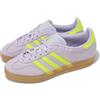 adidas Originals Gazelle Indoor W Silver Dawn Solar Yellow Women Casual IH5492