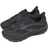 Brooks Ghost 18 4E Extra Wide Black Ebony Men Road Running Shoes 1104934E-020