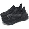 adidas Ultraboost Light 5 GTX Gore-Tex Black Carbon Men Unisex Running JI1384