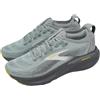 Brooks Adrenaline GTS 25 2E Wide Primer Grey Ebony Men Road Running 1104542E-044