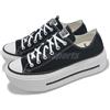 Converse Chuck Taylor All Star Lift Double Stack Low Men Unisex Platform A15490C