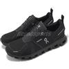 On Running Cloud 6 WP Black Women Water Repellent Road Running Shoes 3WF10051043