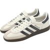 adidas Originals Handball Spezial Off White Core Black Gum Men Casual KJ1165