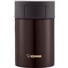 Zojirushi (ZOJIRUSHI) Zojirushi Mahobin ZOJIRUSHI SW-HC Barattolo da pranzo isolato 450 ml cacao sc...
