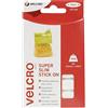 Best Price Square VELCRO Brand Dischetti riapribili supersottili adesivi 35mm x 18 Bianco