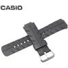 Casio Cinturino in vera pelle nero CASIO per G-300