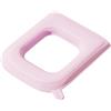Copri Sedile WC Quadrato EVA Antiscivolo 38 41cm Impermeabile Morbido Design Isp