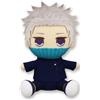 FuRyu Kyurumaru Big Peluche Film Jujitsu Kaisen 0 Toge Inumaki Japan Ufficiale