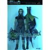 Atlus NUOVO Digital Devil Saga Avatar Tuner The Master Guide II