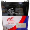 NEGOZIO MATTO SRLS BATTERIA A GEL 150AH 12V ACCUMULO PER KIT SOLARE FOTOVOLTAICO PANNELLO SOLARE