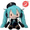SEGA RARA Doll Plush Di Hatsune Miku Ver. Manager Egoista 2024 Da GIAPPONE