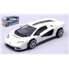 BBURAGO BU30459 LAMBORGHINI COUNTACH LPI 800-4 1:43 Modellino