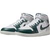 Jordan Sneakers uomo Air Jordan 1 Mid SE White Oxidized Green (FQ7720-103)