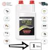 vebi CT 10.2 VEBi Micro Insetticida Concentrato 1LT ABBATTENTE RESIDUALE