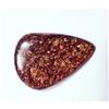 Gemma Naturale Bronzite Cabochon Sfusa 28.78 Ct, 1 Pezzo