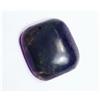 28.10 Ct Pietra Sciolta Serpentina Naturale Verde Oliva Cabochon