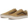 VANS 672835-0008 Vans Old Skool Lite "Beige/Brown" (V36 LITE) (Uomo)