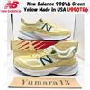New Balance 990V6 verde/giallo made in USA U990TE6 taglia uomo