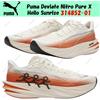 Puma Deviate Nitro Pure X Hello Sunrise 314852-01 taglia uomo