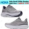Hoka One One Hoka Bondi 9 Wide Running grigio chiaro 1162013-SYSQ taglia uomo