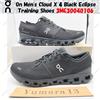 On Scarpe da allenamento On Men's Cloud X 4 Black Eclipse 3ME30040106 taglia uomo