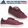 adidas Stan Smith BOA Spikeless Golf Maroon Off White KJ5706 taglia uomo