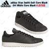 adidas Stan Smith Golf Core Black Off White Core Black KJ5705 taglia uomo