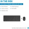 HP Combo mouse e tastiera wireless 330