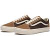 VANS 672835-0007 Vans Old Skool Lite "Brown/Ecru" (V36 LITE) (Uomo)