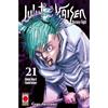 GEGE AKUTAMI JUJUTSU KAISEN SORCERY FIGHT 21 PANINI
