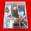 Devil May Cry HD Collection PS3 Capcom Nuovo Sigillato NTSC-J Versione Giappo...