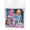 GLOBO GIOCATTOLI Dolce Bebe' Bambolotto Globo Con Vasino - Beve Fa Pipì - Con Biberon e Pannolino
