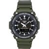 Casio Orologio da uomo Casio Standard Solare Sportivo Vetro Resina AQ-S820W-3BV 100M