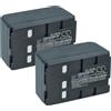 vhbw 2x Batteria per Siemens FA-294 FA-292 FA-298 FA-299 FA-278 FA-277 2400mAh