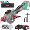 HYCHIKA Sega Circolare 18V, Mini Sega Circolare a Batteria 3500RPM Con Guida Las