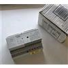 Urmet SCH 786/1A alimentatore trasformatore citofono 6 - 12 V NUOVO