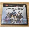 Fire Emblem Warriors New Nintendo 3DS gioco sigillato versione giapponese reg...