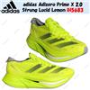 adidas Adizero Prime X 2.0 Strung Lucid Lemon IH5683 taglia uomo