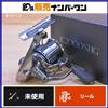 SHIMANO Mulinello da spinning SHIMANO 22 Stella C2000SHG mai usato Ajing Light Game J...
