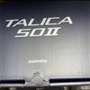Shimano Mulinello Shimano 26 Talica 50II Baitcasting 2026 nuovo modello