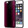 Cadorabo Custodia per Apple iPhone 6 / 6S Cover Protettivo Vetro Temperato TPU